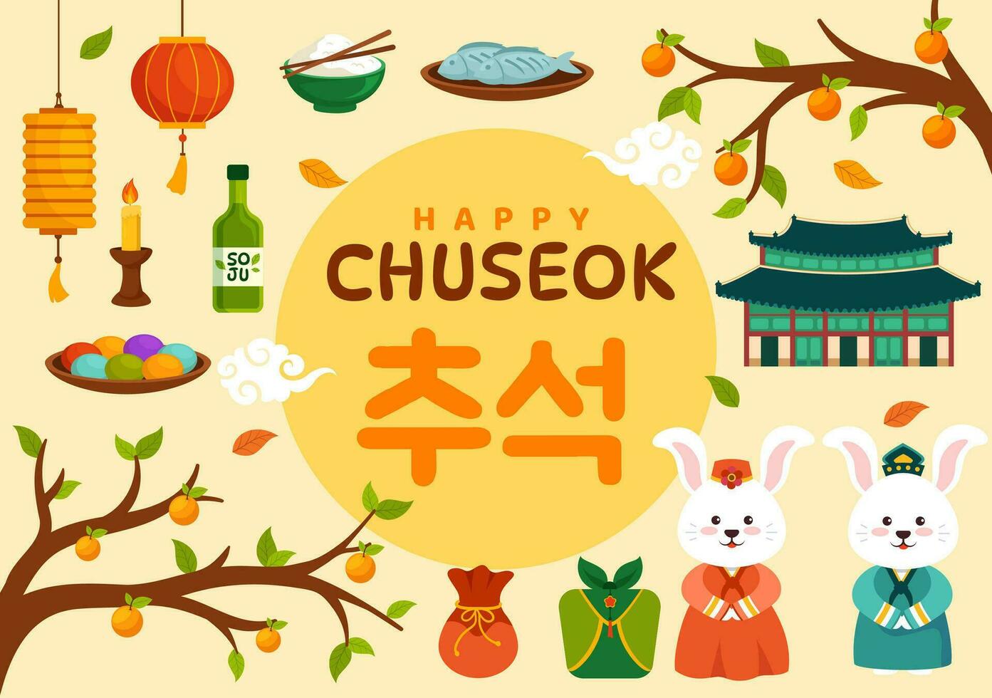 Chuseok 추석