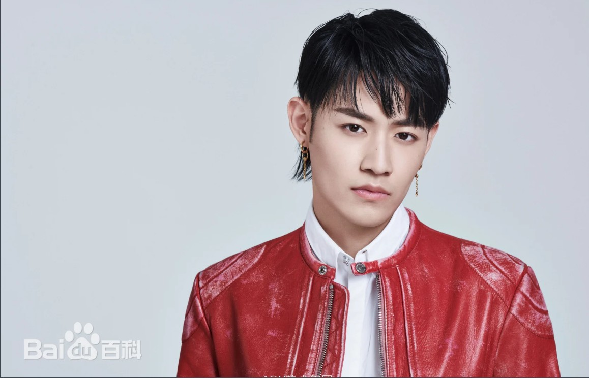 Peng Chuyue